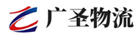 深圳到新城区物流公司